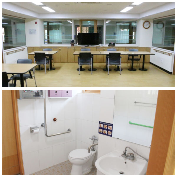 다목적실 및 화장실